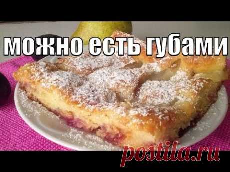 Нежный дрожжевой пирог.Без замеса!Delicate yeast cake.No kneading!