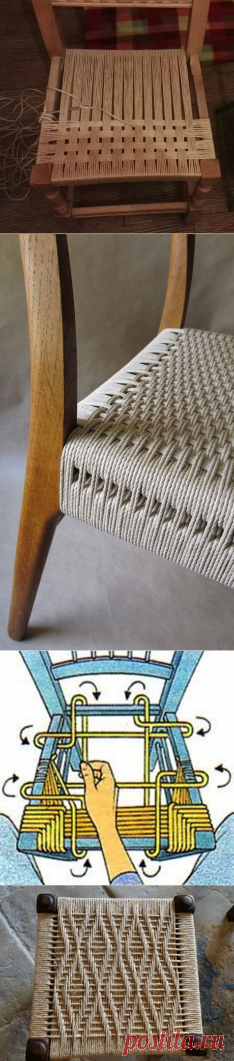 Идеи создания плетёной мебели своими руками — Сделай сам, идеи для творчества - DIY Ideas
