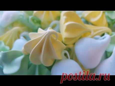 💚РЕЦЕПТ идеального БЕЗЕ с первого раза💚Perfect meringues recipe
#янабенрецепты