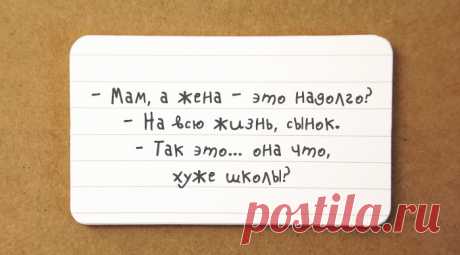 20 ярких детских перлов 
Сын пришёл 1 сентября домой из школы. Я спрашиваю: «Сынуля, что нового в школе?» Ответ был потрясающим: «Булки в столовой подорожали…»
* * * * *
Всегда забавляла логика и память детей. Моя тётя работ…
