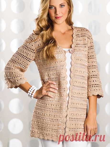 Uptown Chic Cardigan