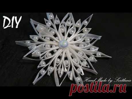 Двухсторонняя Снежинка из узкой атласной ленты DIY Double sided snowflake from  a ribbon