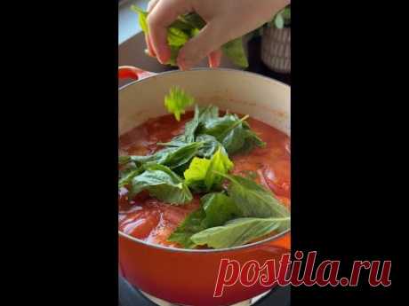 Tomato Basil Soup