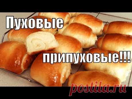 Самые пуховые и долго нечерствеющие булочки в сиропе!Bun in syrup!