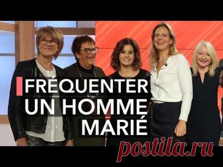 Infidélité : elle tombent amoureuses d'hommes mariés ! - Ça commence aujourd'hui