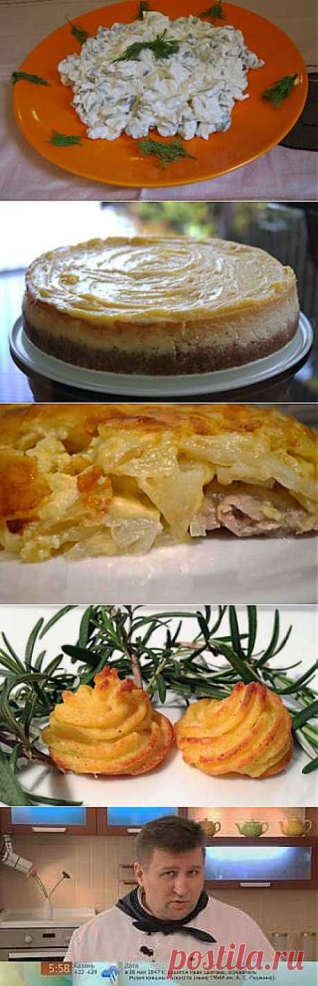 Грибные салаты / TVCook: пошаговые рецепты c фото