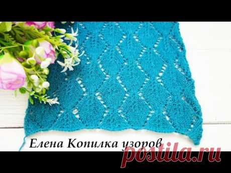 Красивый ажурный узор листья схема и описание/Beautiful openwork pattern leaves scheme