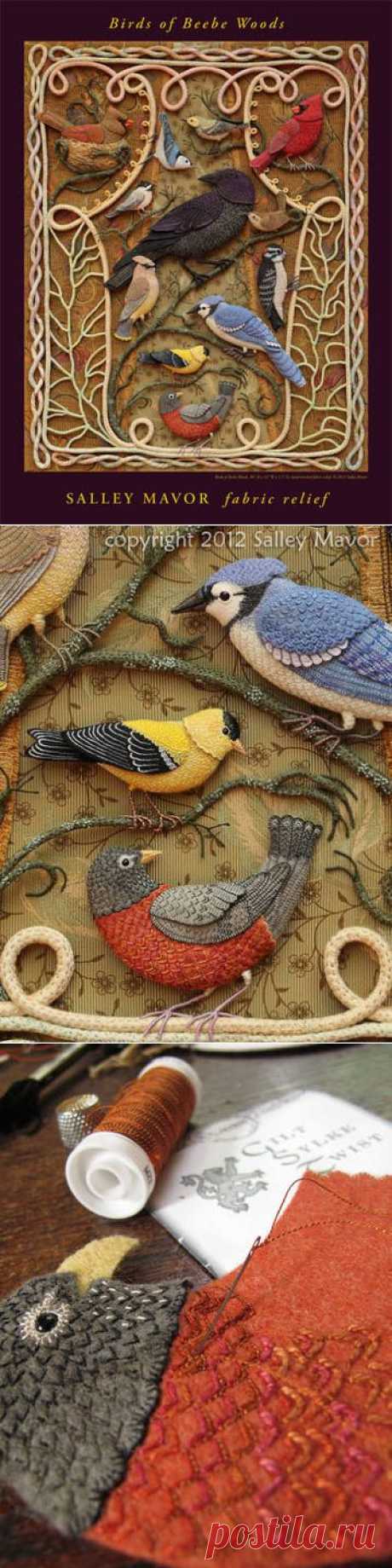 Книга: Райские птицы из войлока с вышивкой