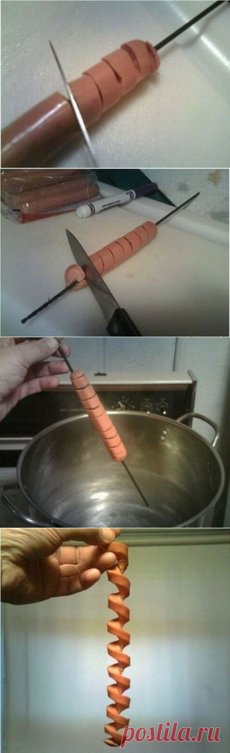 Как сделать спираль из сосиски