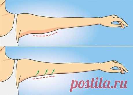 Упражнение "оса": избавит от дряблой кожи рук за неделю, уделяя 1 минуту в день
Убрать с области рук дряблость и быстро придать им форму можно в домашних условиях.