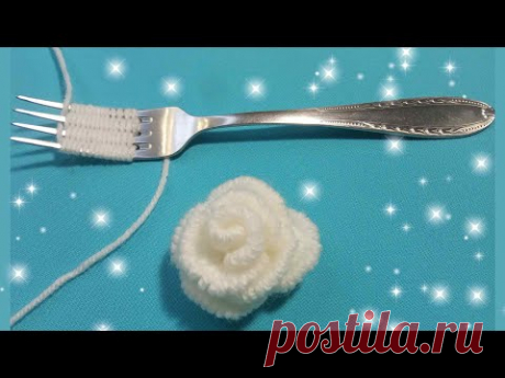 Роза из пряжи с помощью вилки/Easy Woolen Rose Making/Hand Embroidery Hack/DIY Woolen Flowers