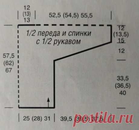 Красивая кофта спицами l схема узора | Newdok | Дзен