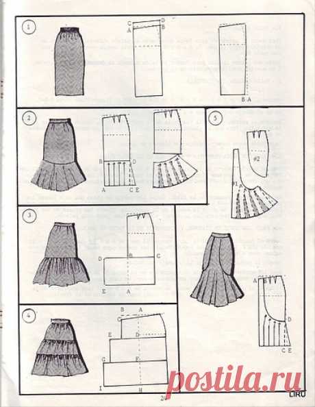 Шьем сами юбку. Много идей и выкройки
