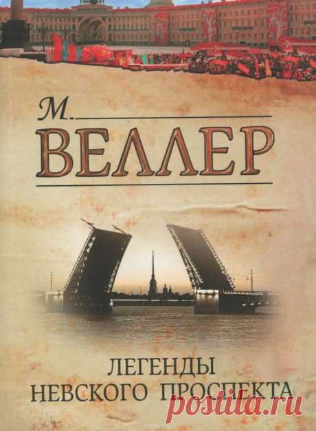 10 книг с искрометным юмором, заставляющим смеяться до слез — Болтай