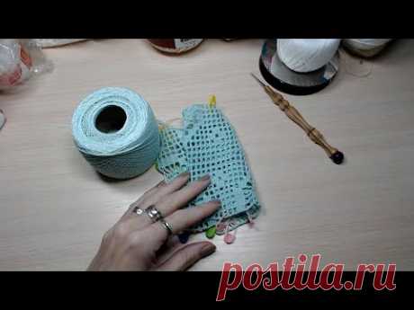 Студия ручного вязания Совместное вязание