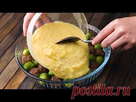 Картофельная Запеканка с Мясом И Капустой: Простой, Красивый и Вкусный Рецепт