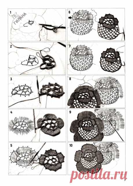 Вяжем крючком №9 2019