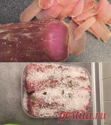 Вяленая свинина - отличная замена магазинной колбасе и ветчине