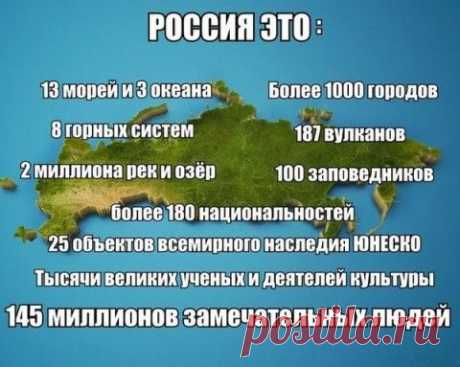 Владимир Путин нашел выход из кризиса для Греции: ЕС должен аплодировать России за помощь