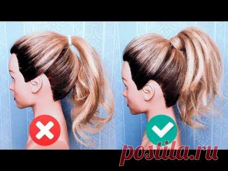 КАК сделать ОБЪЕМНЫЙ ХВОСТ БЕЗ НАЧЕСА??? ПРИЧЕСКА на каждый день. 5 Minute Ponytail Routine