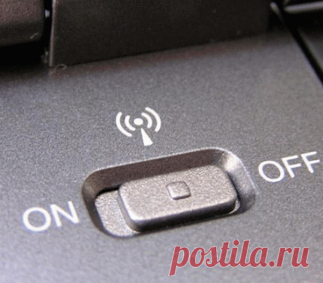 Как включить WiFi на ноутбуке.