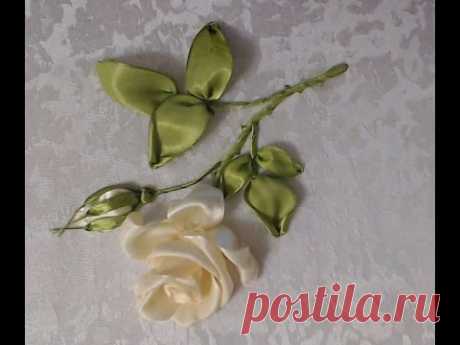 Вышивка лентами розы (стебель, листья, бутон) Embroidery ribbons rose (stem, leaf, Bud)