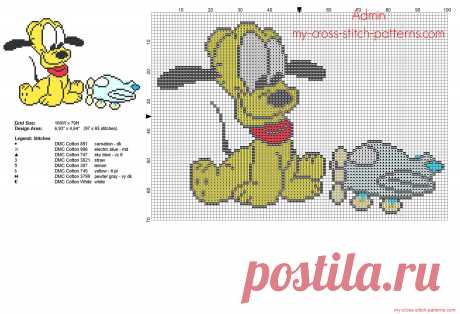 Disney Baby Pluto with airplane toy free small cross stitch pattern - 2300x1568 - 1144068