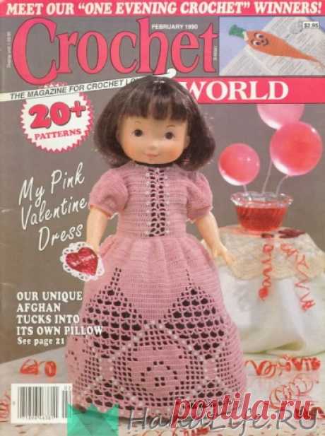 Еng ~ Crochet World 1990-02 / ЖУРНАЛЫ - самое популярное и интересное