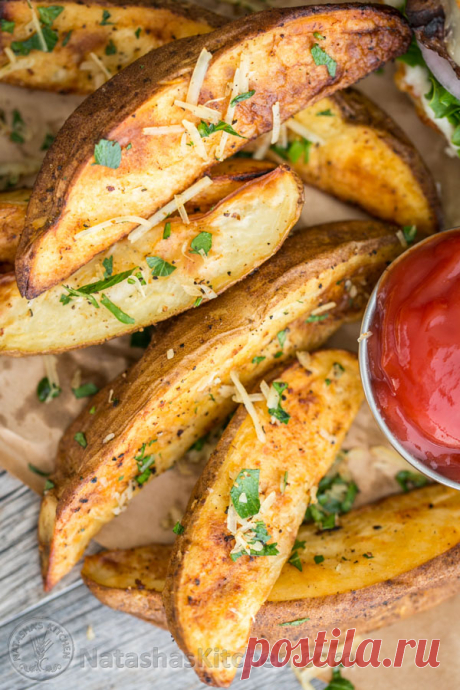 Oven Baked Potato Wedges