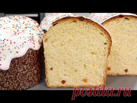 ПАСХАЛЬНЫЙ КУЛИЧ тесто как ПУХ | ЗАВАРНЫЕ КУЛИЧИ НА ПАСХУ |  Easter Bread Recipe