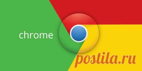 Лучшее расширение для Chrome│Во всеоружии к Чёрной пятнице