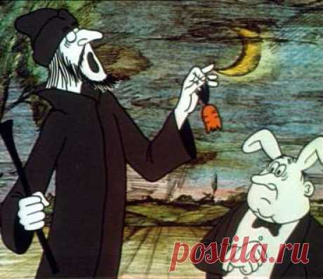 Владимир Богачев - Бессмертный заяц из мультфильма &quot;Пиф-паф, ой-ой-ой!&quot;.
