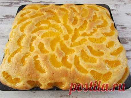 Самые вкусные рецепты: Мандариновый пирог