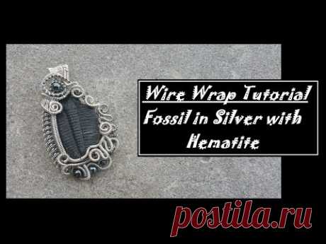 Wire Wrapped Fossil