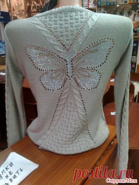 Пуловер с бабочкой - Вяжем вместе он-лайн - Страна Мам