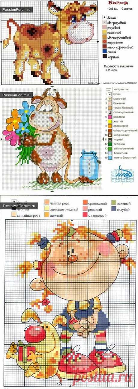 ДЕТСКИЕ СХЕМКИ. ЧАСТЬ 10 / Схемы вышивки крестиком / PassionForum - мастер-классы по рукоделию