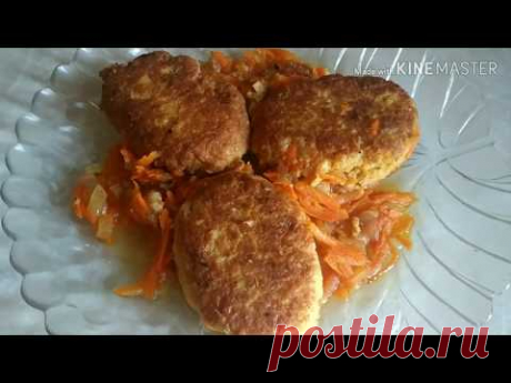 Котлеты из фасоли. Диетические.Вкуснейший рецепт.Пальчики оближешь.