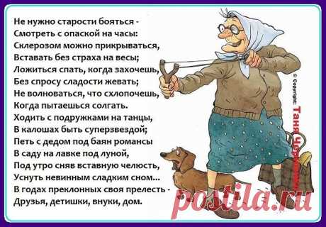 надписи встречи одноклассников: 8 тыс изображений найдено в Яндекс.Картинках