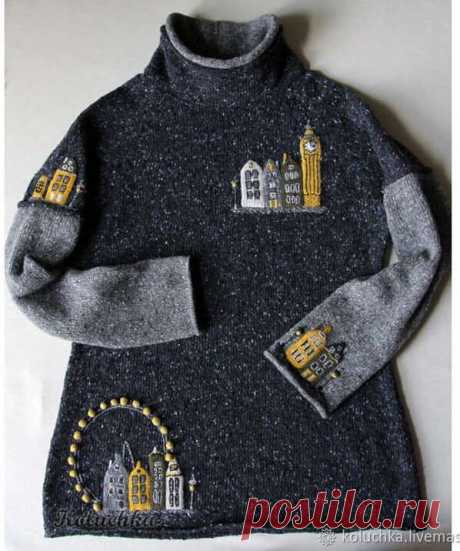 Креативный свитер - городской стиль
Интарсия. Город. Креатив. Стиль Бохо.