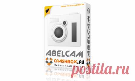 AbelCam - программа для видеонаблюдения, скачать, мануал по работе с ПО - ZapishemVse