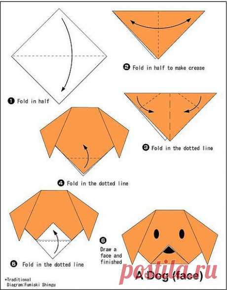 оригами для малышей. собака.