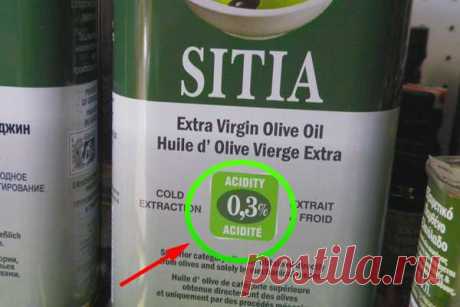 Как выбрать самое лучшее оливковое масло — Полезные советы