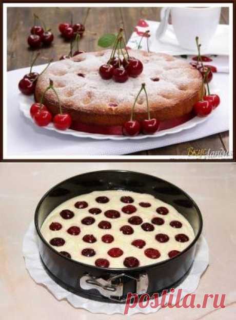 Как приготовить изумительный пирог нежный с вишней - рецепт, ингридиенты и фотографии