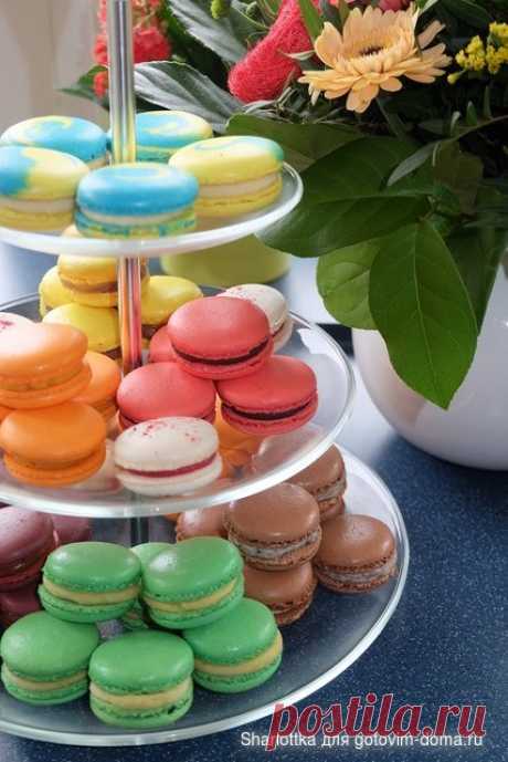 Макаронс (macarons) на французской меренге • Пирожные, рулеты