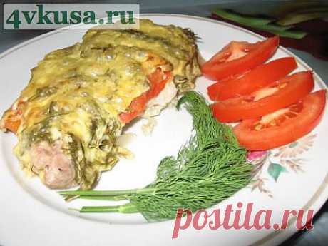 Свинина под сырно-томатной подушкой. Фоторецепт. | 4vkusa.ru