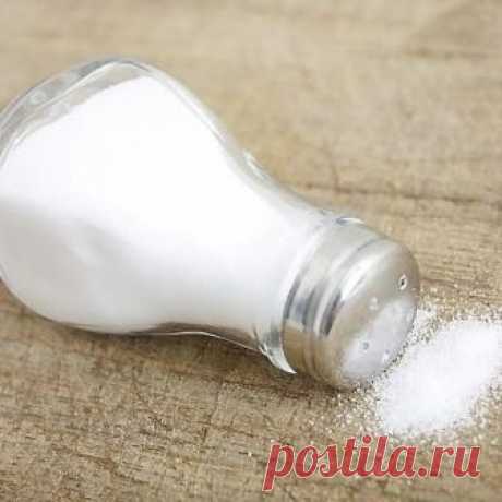 7 вещей, которые вы можете почистить солью Соль — это не просто лучшая половина перца, она может быть очень удобным бытовым очистителем! Вот некоторые из множества вариантов домашнего применения соли. Вы можете использовать любой тип соли, но скорее всего для чистки стоит выбрать самые дешевые варианты.