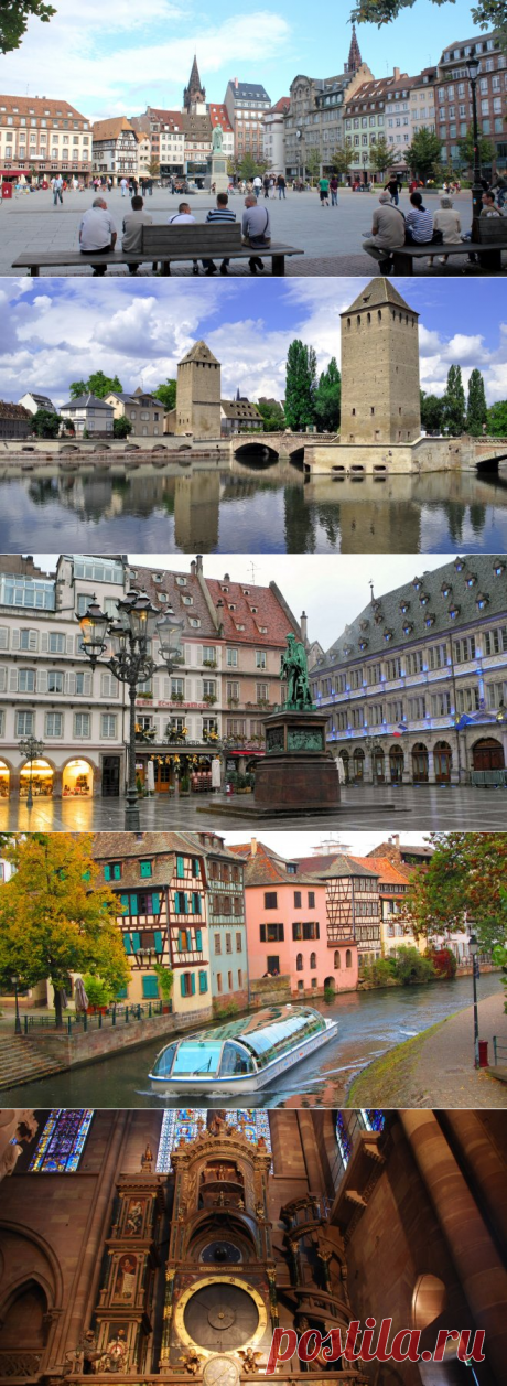 Основные достопримечательности Страсбурга | Oh!France: поездка во Францию