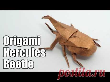 Origami Hercules Beetle (Jo Nakashima)