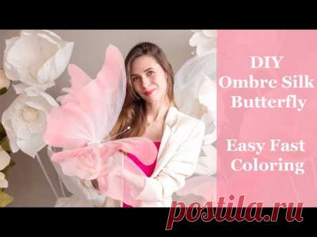 DIY Giant Ombre Silk Butterfly with Foldable Wings Step-by-step Tutorial Boho Style home decor idea