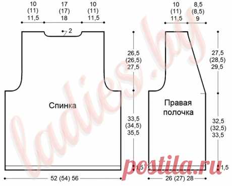 жилет